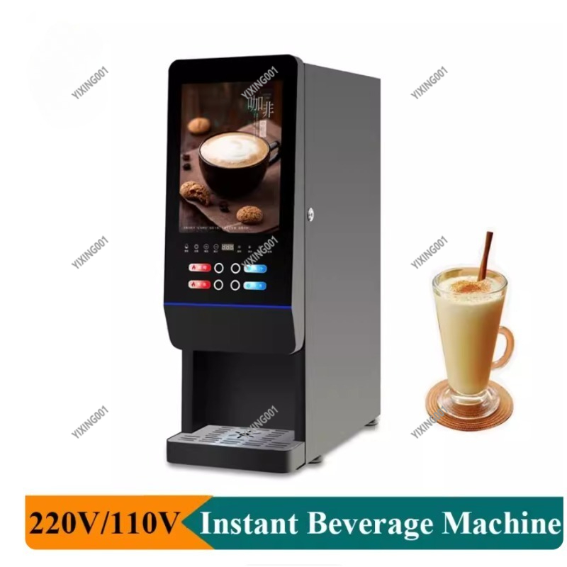 Easy Operation Instant Beverag - огляд і ціна Coffee Tea Machine For Home