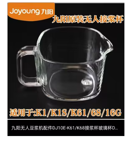 Huaxunshi Household Coffee Mac - огляд і ціна Coffee Tea Machine For Home