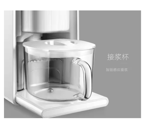 Huaxunshi Household Coffee Mac - огляд і ціна Coffee Tea Machine For Home