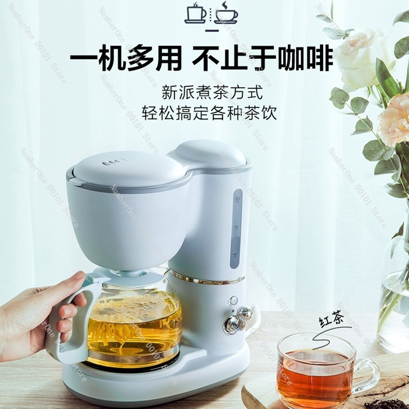 Compact Drip Coffee Maker for  - огляд і ціна Coffee Tea Machine For Home
