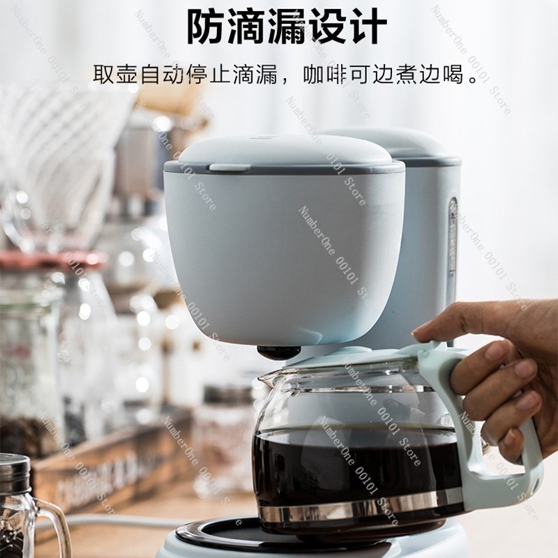 Compact Drip Coffee Maker for  - огляд і ціна Coffee Tea Machine For Home