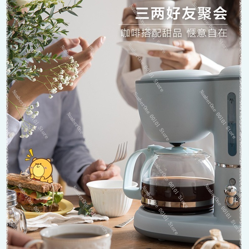 Compact Drip Coffee Maker for  - огляд і ціна Coffee Tea Machine For Home