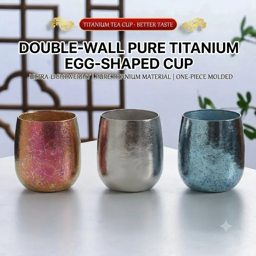 Pure Titanium Double-Wall Coff - огляд і ціна Coffee Tea Essentials