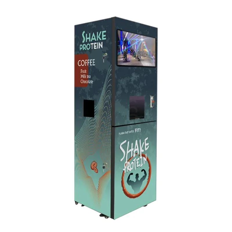 Shared unmanned vending coffee - огляд і ціна Coffee Tea Etc