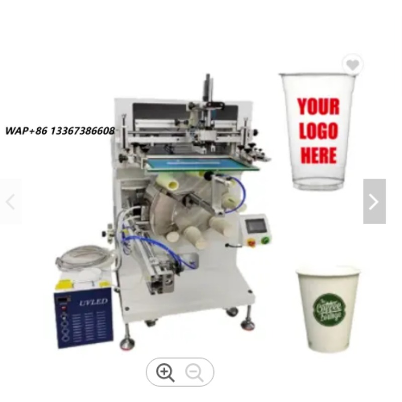 Semi-auto Screen Printer with  - огляд і ціна Coffee Tea Station