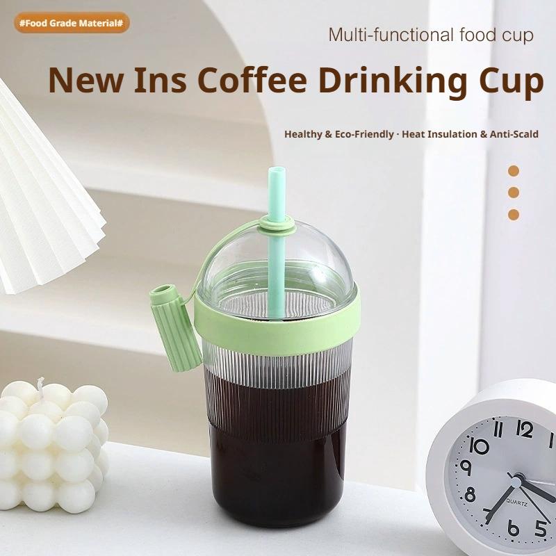 1/2Pcs Sucking Coffee Cup Port - огляд і ціна Coffee Jelly Tea