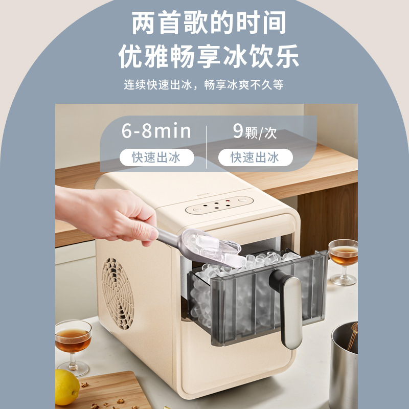 Mini Ice Maker for Home Use Sm - огляд і ціна Coffee Tea Machine For Home