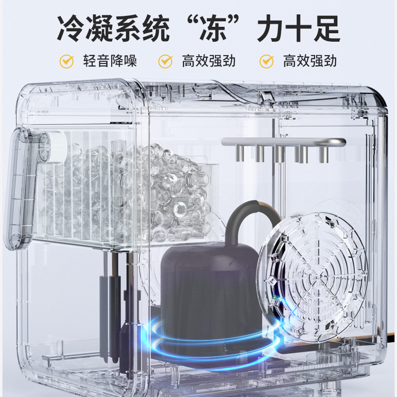 Mini Ice Maker for Home Use Sm - огляд і ціна Coffee Tea Machine For Home