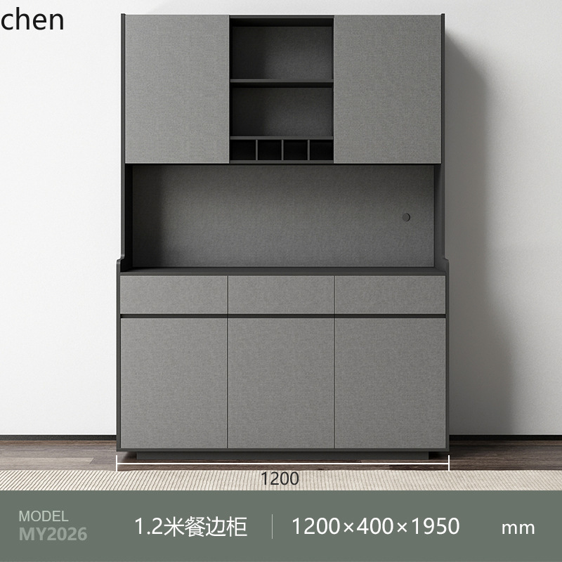 ZML Sideboard Cabinet for Home - огляд і ціна Coffee Tea Machine For Home